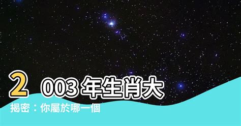 1976生肖配對|【1976年的屬相】揭曉1976年的屬相！與誰喜結良緣才是天作之合？